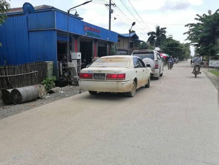 တနိုင်းစက်သုံးဆီ