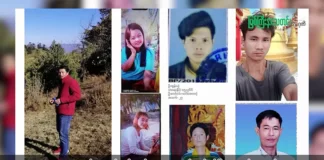 လဝါးကျေးရွာဘက်အသတ်ခံရတဲ့ ပြည်သူ ၉ ဦးနဲ့ ပတ်သက်ပြီး KIO/KIA ဘက်က ကော်မရှင်ဖွဲ့ စုံစမ်းစစ်ဆေးနေသော်လည်းအကြောင်းကြားခြင်းမျိုး မရှိသေး။