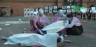 မုန်လိုင်ခက်စစ်ရှောင်စခန်း တိုက်ခိုက်ခံရမှုကြောင့် လူအစုလိုက်သေဆုံးခြင်းနှင့် ပတ်သက်ပြီး သရုပ်ပြလှုပ်ရှားမှု အစီအစဉ်တစ်ခုကို ထိုင်းနိုင်ငံ၊ ချင်းမိုင်မြို့တွင် ပြုလုပ်။