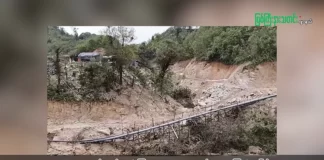 မြစ်ကြီးနားသတင်းဂျာနယ်၏ အပတ်စဉ် TV အစီအစဉ်တင်ဆက်မှု။ (ကချင် – ဂျိန်းဖော့) နိုဝင်ဘာလ (၁) ရက်။