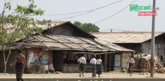 မြစ်ကြီးနားသတင်းဂျာနယ်၏ အပတ်စဉ် TV အစီအစဉ်တင်ဆက်မှု။ (ကချင် – ဂျိန်းဖော့) နိုဝင်ဘာလ (၈) ရက်။