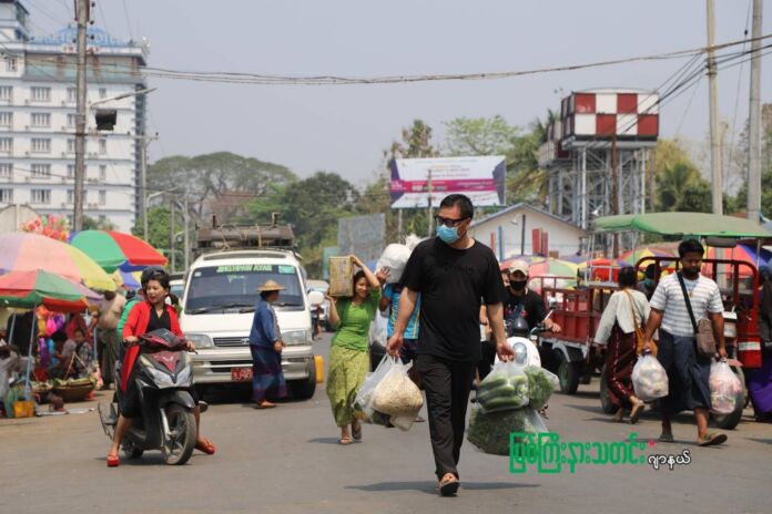 မြစ်ကြီးနားကုန်ဈေးနှုန်း