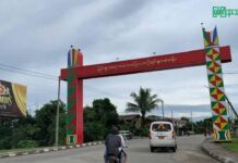 လမ်းပိုင်းအခြေအနေကြောင့် မြစ်ကြီးနားမှ မန္တလေး ရန်ကုန်သို့ပြေးဆွဲသည့် ခရီးစဉ်များ ရပ်နားထားရ