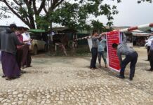 ဖားကန့်မြို့၊လုံးခင်းကျေးရွာအဝင်က လယ်ပြင်စုပေါင်းဂိတ်ကို စစ်ကောင်စီရုတ်သိမ်း