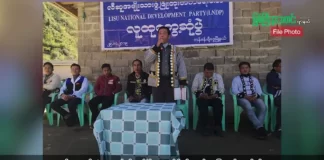 မြစ်ကြီးနားသတင်းဂျာနယ်၏ အပတ်စဉ် TV အစီအစဉ်တင်ဆက်မှု။ (ကချင် – ဂျိန်းဖော့) ဒီဇင်ဘာလ (၁၃) ရက်။
