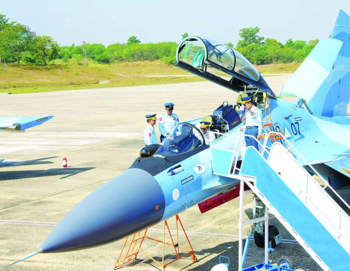 Myanmar Military