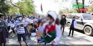 မြစ်ကြီးနားသတင်းဂျာနယ်၏ အပတ်စဉ် TV အစီအစဉ်တင်ဆက်မှု။ (ကချင် – ဂျိန်းဖော့) ဒီဇင်ဘာလ (၂၇) ရက်။ ee