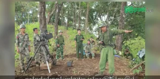 မြစ်ကြီးနားသတင်းဂျာနယ်၏ အပတ်စဉ် TV အစီအစဉ်တင်ဆက်မှု။ (ကချင် – ဂျိန်းဖော့) ဇန်နဝါရီလ (၃၁) ရက်။