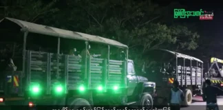 မြစ်ကြီးနားသတင်းဂျာနယ်၏ အပတ်စဉ် TV အစီအစဉ်တင်ဆက်မှု။ (ကချင် – ဂျိန်းဖော့) ဇန်နဝါရီလ (၁၀) ရက်။