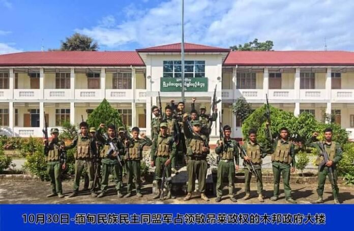 ညီနောင် ၃ ဖွဲ့