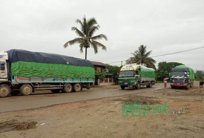 နန့်ယားကျေးရွာ