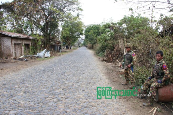 ဝိုင်းမော်-လိုင်ဇာလမ်
