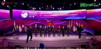 မြစ်ကြီးနားသတင်းဂျာနယ်၏ အပတ်စဉ် TV အစီအစဉ်တင်ဆက်မှု။ (ကချင် – ဂျိန်းဖော့) ဖေဖော်ဝါရီလ (၇) ရက်။