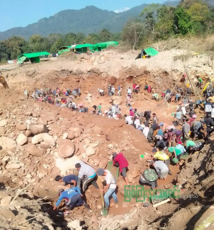 ပူတာအိုရွှေတူး