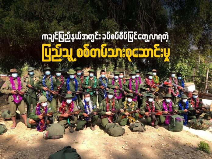 ပြည်သူ့စစ် တပ်သားစုဆောင်း