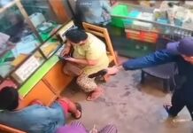 အာဏာသိမ်းကာလထဲ ကချင်ပြည်နယ်အပါအဝင် တစ်နိုင်လုံးမှာ ရွှေဆိုင်နဲ့ဘဏ်ဓားပြတိုက်ခံရမှု အကြိမ် ၈၀ ကျော်ဖြစ်ပွား