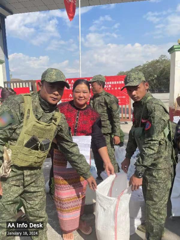 ရခိုင်တပ်တော် AA