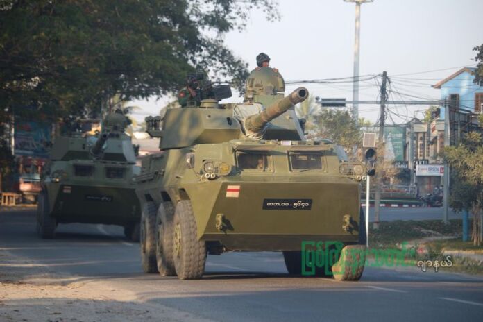 အာဏာသိမ်း စစ်ကောင်စီ