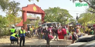 မြစ်ကြီးနားသတင်းဂျာနယ်၏ အပတ်စဉ် TV အစီအစဉ်တင်ဆက်မှု။ (ကချင် – ဂျိန်းဖော့) မတ်လ (၂၀) ရက်။