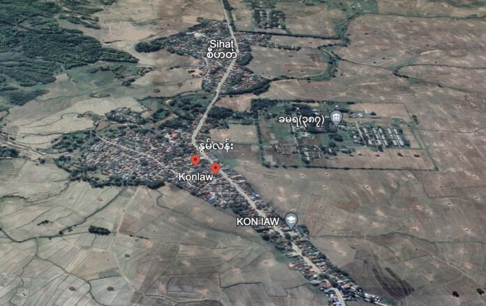 မိုးမောက် နွမ်လန်း