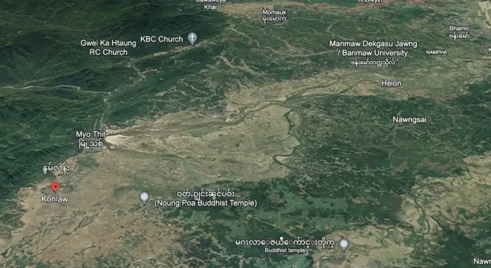 မိုးမောက်မြို့နယ်