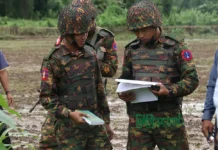 ကာမိုင်းမြို့၊ လွယ်ဆိုင်ရွာမှာရှိတဲ့ စစ်ကောင်စီတပ်စခန်းက တပ်သားတွေ စခန်းစွန့်ခွာ