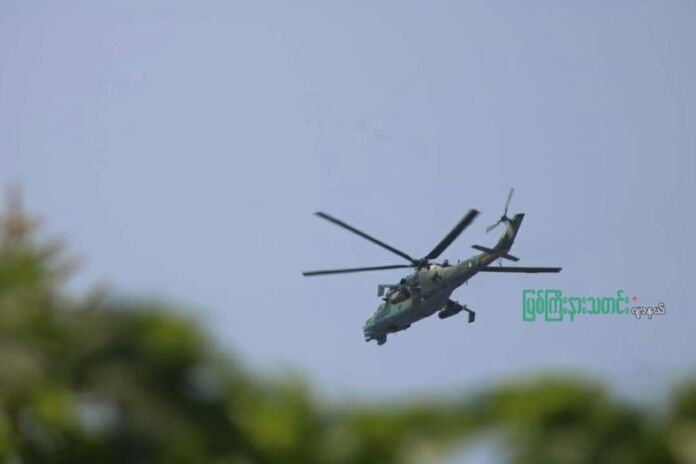 စစ်ကောင်စီရဟတ်ယာဉ်