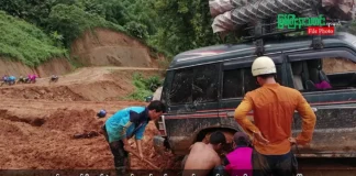 မြစ်ကြီးနားသတင်းဂျာနယ်၏ အပတ်စဉ် TV အစီအစဉ်တင်ဆက်မှု။ (ကချင် – ဂျိန်းဖော့) ဇူလိုင်လ (၃) ရက်။