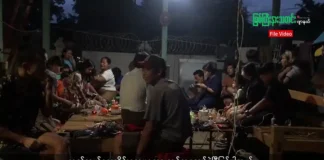 မြစ်ကြီးနားသတင်းဂျာနယ်၏ အပတ်စဉ် TV အစီအစဉ်တင်ဆက်မှု။ (ကချင် – ဂျိန်းဖော့) ဩဂုတ်လ (၂၈) ရက်။