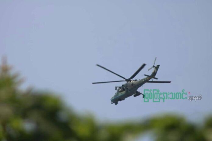 စစ်ကောင်စီလေကြောင်းတိုက်ခိုက်