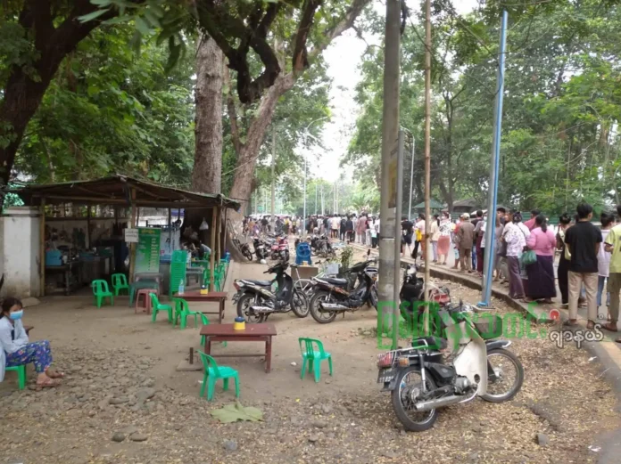 မြစ်ကြီးနား နိုင်ငံကူးလက်မှတ်ရုံး