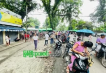ကချင်ပြည်နယ်အတွင်း ဖုန်းနဲ့အင်တာနက် ပြတ်တောက်နေတာ ၃ လပြည့်ပြီ