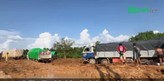 မြစ်ကြီးနားသတင်းဂျာနယ်၏ အပတ်စဉ် TV အစီအစဉ်တင်ဆက်မှု။ (ကချင် – ဂျိန်းဖော့) ဒီဇင်ဘာလ (၄) ရက်။