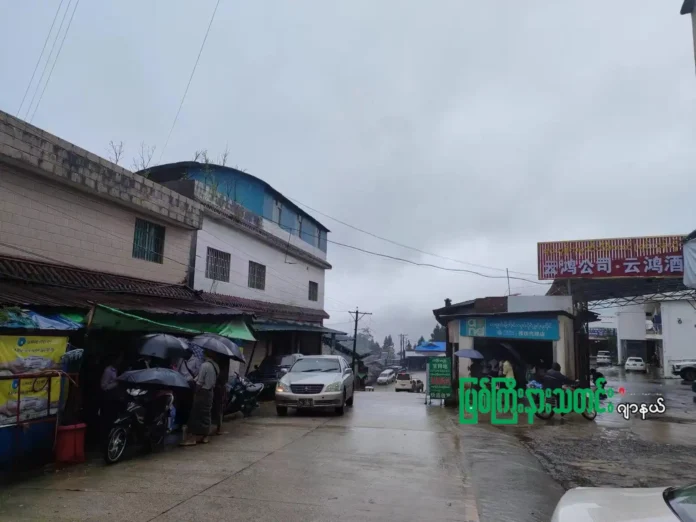 ကန်ပိုက်တီမြို့