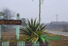 နောင်မွန်မြို့မှာ စက်သုံးဆီ အလုံးအရင်းဝယ်ယူလို့ မရတာကြောင့် ဒေသတွင်းဆီဈေးနှုန်းတွေ ထပ်မံမြင့်တက်