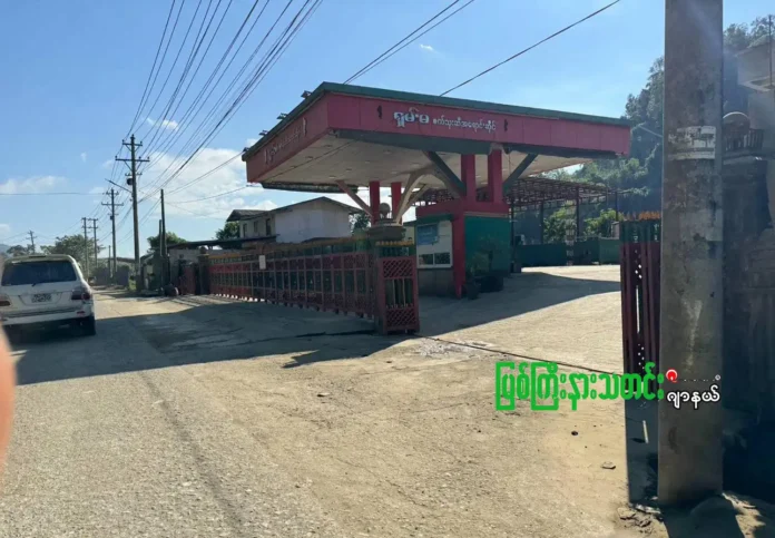 ဖားကန့်ဆီဈေးမြင့်တက်