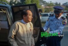 ကချင်ပြည်နယ်ဝန်ကြီးချုပ် ဒေါက်တာခက်အောင်လွတ်မြောက်၊ ပြည်နယ်အစိုးရအဖွဲ့ ဝန်ကြီးတွေအားလုံး လွတ်မြောက်ထားပြီး စီမံဘဏ္ဏာဝန်ကြီး ဦးဝေလင်းတစ်ဦးသာ မလွတ်မြောက်သေး