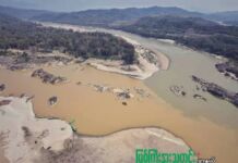 ဧရာဝတီမြစ်အတွင်း အနိမ့်တမံဆောက်ဖို့ စစ်ကောင်စီ စီစဉ်နေ၊ ဦးစားပေး ၄ နေရာ တွေ့ထားပြီလို့ပြော