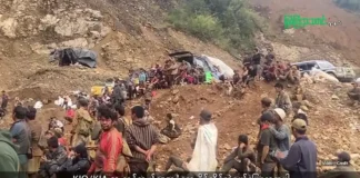 မြစ်ကြီးနားသတင်းဂျာနယ်၏ အပတ်စဉ် TV အစီအစဉ်တင်ဆက်မှု။ (ကချင် – ဂျိန်းဖော့) မတ်လ (၁၂) ရက်။