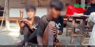 မြစ်ကြီးနားသတင်းဂျာနယ်၏ အပတ်စဉ် TV အစီအစဉ်တင်ဆက်မှု။ (ကချင် – ဂျိန်းဖော့) ဧပြီလ (၂) ရက်။