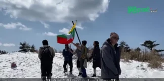 မြစ်ကြီးနားသတင်းဂျာနယ်၏ အပတ်စဉ် TV အစီအစဉ်တင်ဆက်မှု။ (ကချင် – ဂျိန်းဖော့) မတ်လ (၁၉) ရက်။