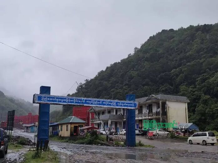 ကန်ပိုက်တီမြို့ ကုန်သွယ်ရေးစခန်း