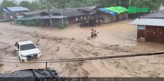 မြစ်ကြီးနားသတင်းဂျာနယ်၏ အပတ်စဉ် TV အစီအစဉ်တင်ဆက်မှု။ (ကချင် – ဂျိန်းဖော့) သြဂုတ်လ (၂၇) ရက်။