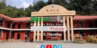 ၂၀၂၅ ခုနှစ်၊ အေက်တိုဘာလ (၂၃ ရက် မြစ်ကြီးနားသတင်းဂျာနယ် ရေဒီယိုအစီအစဉ်တင်ဆက်မှု။