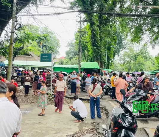 ကချင်မှာ ဖုန်းနဲ့အင်တာနက် ပြတ်တောက်နေတာ ၁၅ လရှိပြီ