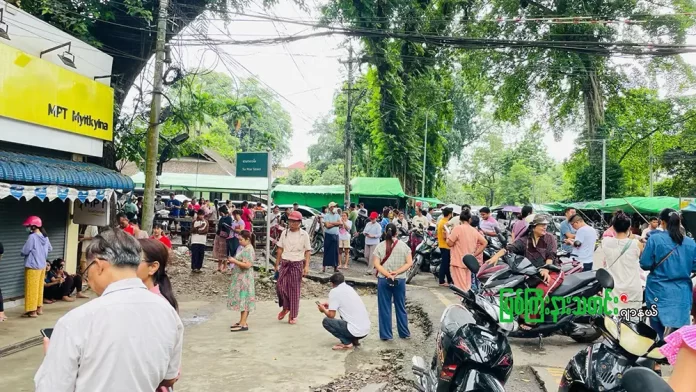 Mpt myitkyina