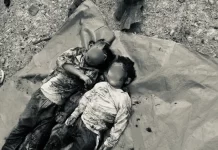 ဆဒုံးလေကြောင်းတိုက်ခိုက်မှုကြောင့် သေဆုံးသူ ၁၁ ဦးထိရှိလာ ဆဒုံး လေယာဉ်ဗုံးကြဲ