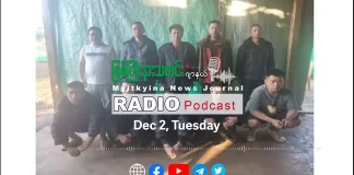 ၂၀၂၅ ခုနှစ်၊ ဒီဇင်ဘာလ (၂) ရက် မြစ်ကြီးနားသတင်းဂျာနယ် ရေဒီယိုအစီအစဉ်တင်ဆက်မှု။