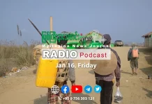 ၂၀၂၆ ခုနှစ်၊ ဇန်နဝါရီလ (၁၆) ရက် မြစ်ကြီးနားသတင်းဂျာနယ် ရေဒီယိုအစီအစဉ်တင်ဆက်မှု။