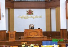 ကချင်ပြည်နယ်လွှတ်တော်အစည်းအဝေး မတ်လ ၂၀ ရက်နေ့စမယ်လို့ စစ်ကော်မရှင်ကြေညာ ကချင်ပြည်နယ်လွှတ်တော်